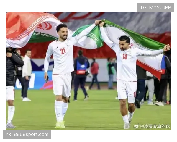伊朗冲击2026美加墨世界杯：塔雷米领衔能否突破小组赛