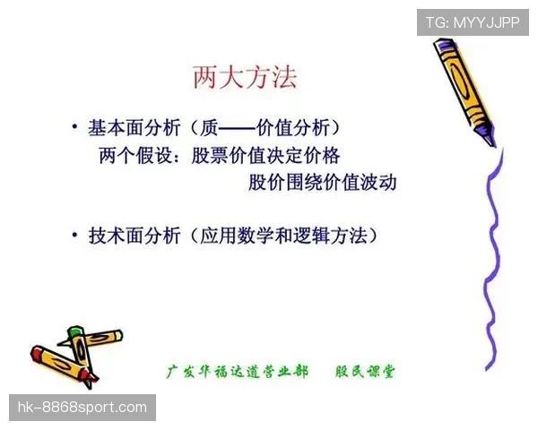 视频比赛官员如何影响VAR判罚的最终决策逻辑解析